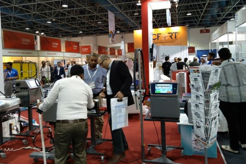 沙特农业及畜牧展览会展会现场图片