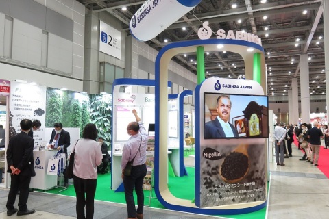 日本东京食品安全与技术展览会展会现场图片