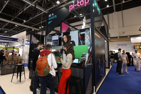 中东迪拜教育装备展览会展会现场图片