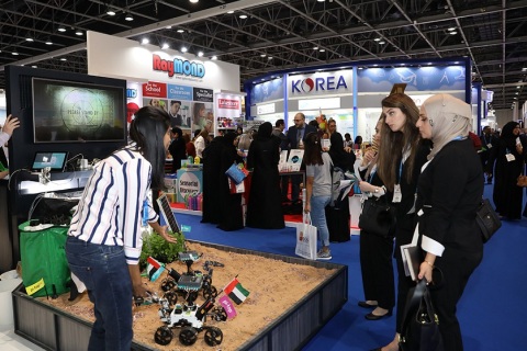 中东迪拜教育装备展览会展会现场图片