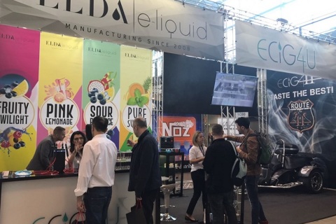 德国斯图加特电子烟展览会展会现场图片