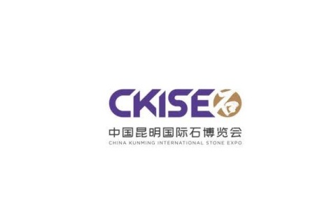 昆明石博会-昆明玉石展展会现场图片