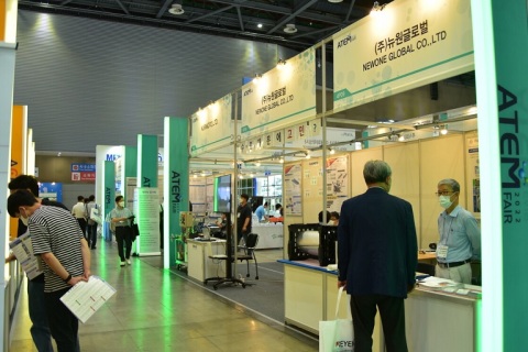 韩国首尔涂料展览会展会现场图片