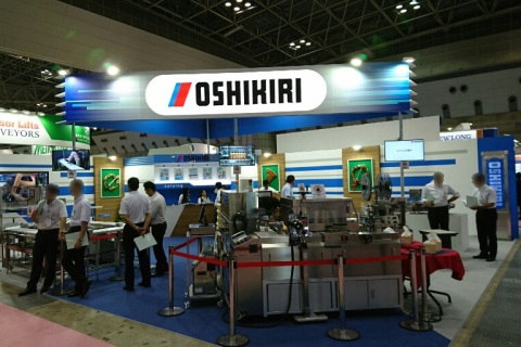 日本饮料加工设备展览会展会现场图片