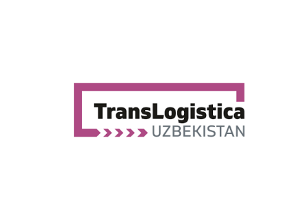 乌兹别克斯坦运输物流展览会