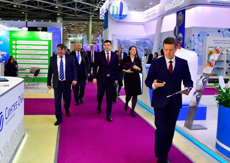 俄罗斯莫斯科化工展览会