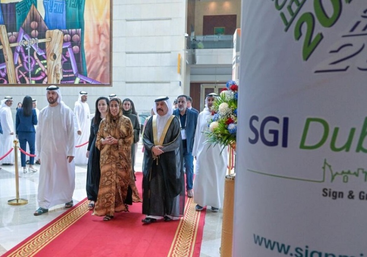 中东迪拜广告展览会