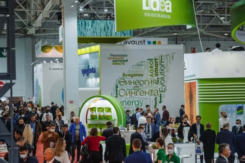 俄罗斯克拉斯诺达尔农业机械展览会展会现场图片