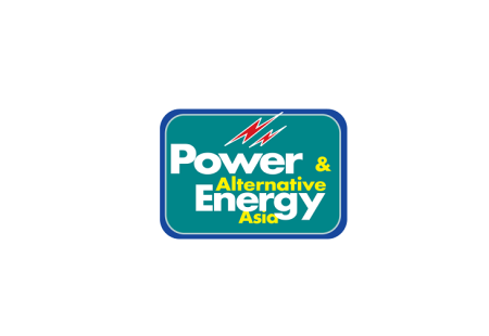 巴基斯坦电力能源展览会