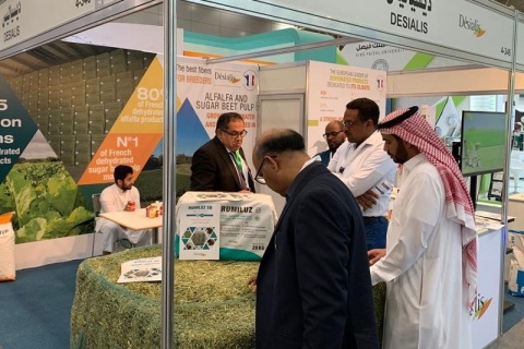 沙特农业及畜牧展览会展会现场图片