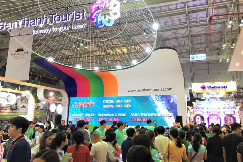 越南胡志明旅游展览会展会现场图片