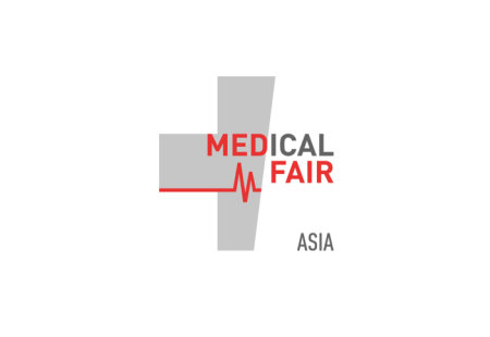 新加坡医疗器械设备、医院用品展览会