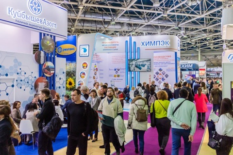 俄罗斯莫斯科化工展览会展会现场图片