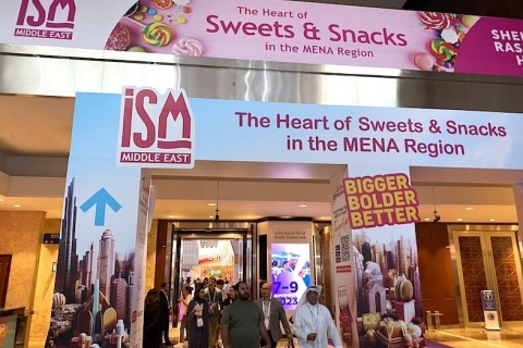 中东迪拜糖果及休闲食品展展会现场图片