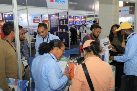 埃塞俄比亚食品展览会展会现场图片