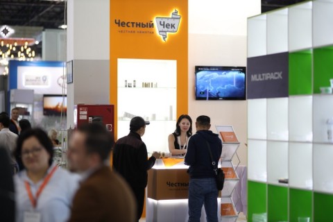 哈萨克斯坦阿拉木图包装展览会展会现场图片