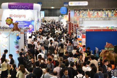 日本东京地方价值创造展览会展会现场图片