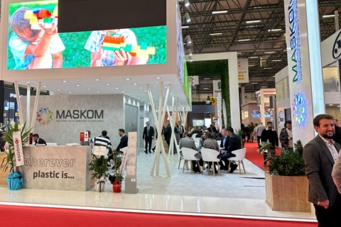 土耳其纸工业展-欧亚造纸展展会现场图片