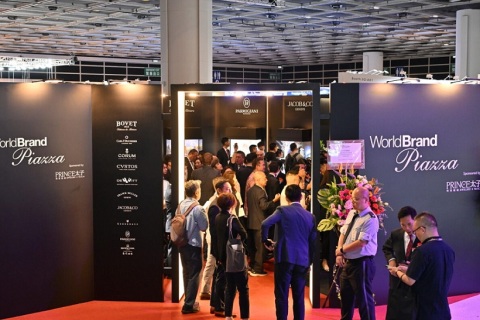 香港钟表展览会展会现场图片