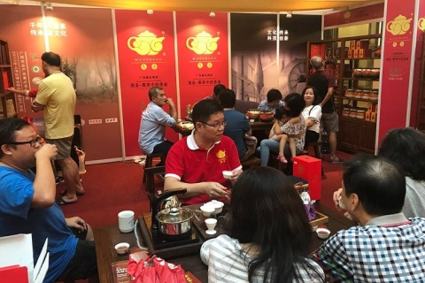 马来西亚大红花茶展展会现场图片