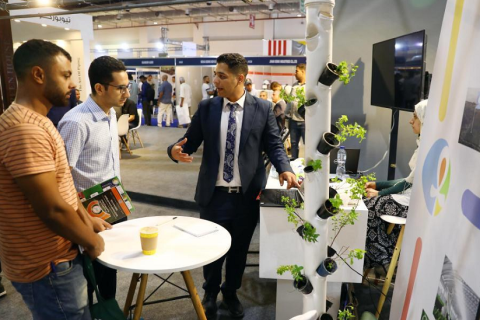 非洲埃及开罗农业展览会展会现场图片