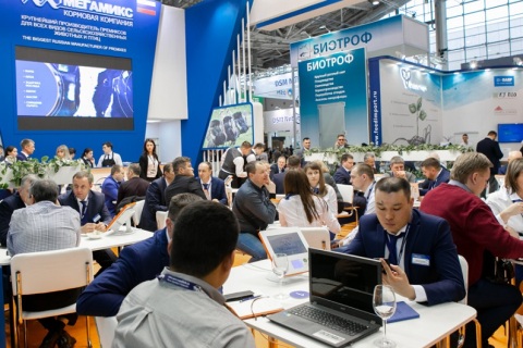 俄罗斯谷物混合饲料及兽药展览会展会现场图片