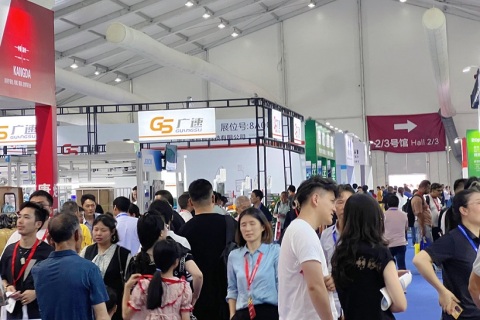 温州国际皮革、鞋材、鞋机展览会展会现场图片