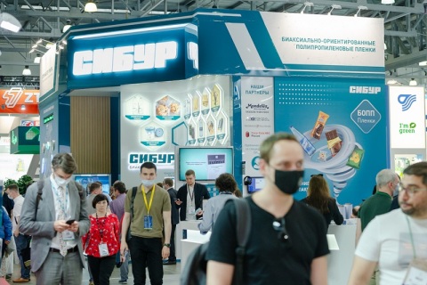 俄罗斯莫斯科广告印刷展览会展会现场图片