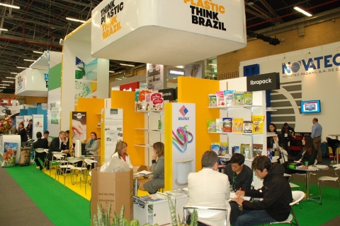 哥伦比亚波哥大包装展览会展会现场图片