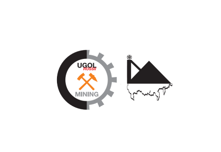 俄罗斯新库煤炭及采矿技术设备展览会