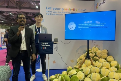 新加坡教育装备展览会展会现场图片