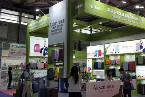 广州国际箱包皮具展览会展会现场图片