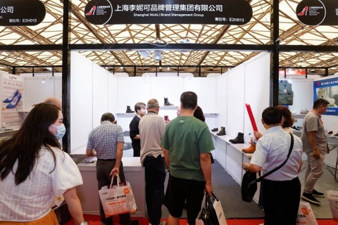 上海鞋博会-上海国际鞋业展展会现场图片