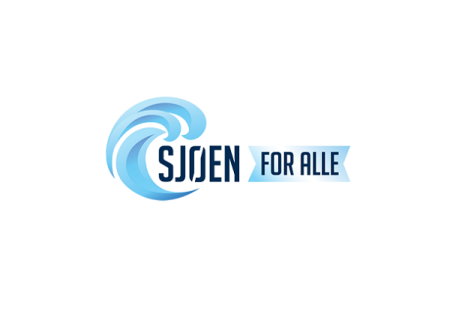 挪威利勒斯特罗姆船舶展览会