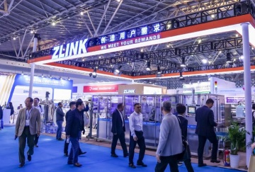 2026年上海亚洲非织造材料展览会参展注意事项大全，企业必看指南