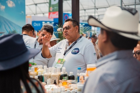 墨西哥农业机械、食品机械展览会展会现场图片
