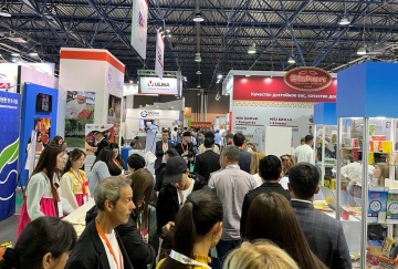 2026年哈萨克斯坦阿拉木图包装展览会(QazPack)门票购买方式