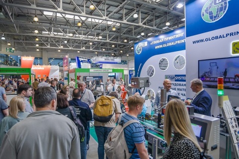 俄罗斯莫斯科广告印刷展览会展会现场图片