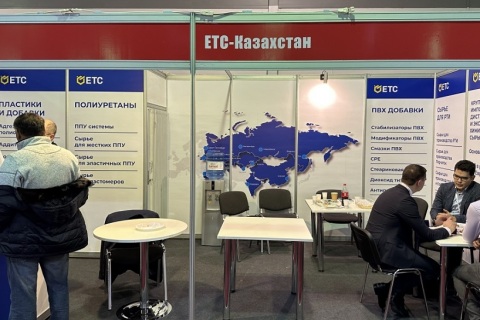 哈萨克斯坦塑料工业展览会展会现场图片