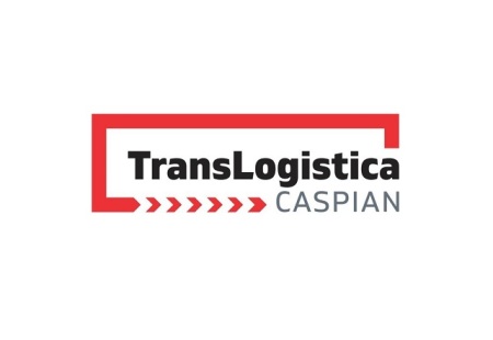 阿塞拜疆巴库运输物流展览会