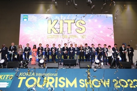 韩国首尔旅游展览会展会现场图片