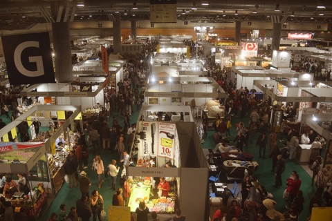 西班牙马德里狩猎及垂钓展览会展会现场图片