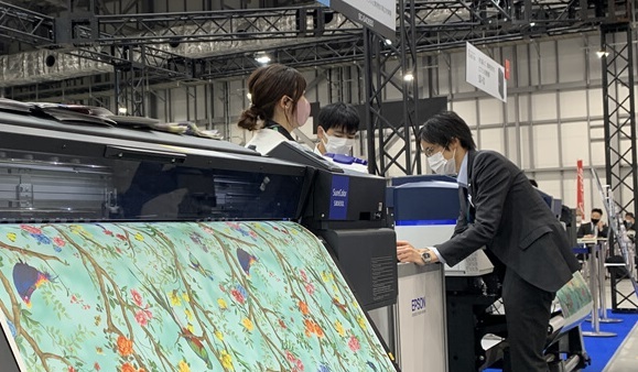 日本东京广告标识展览会