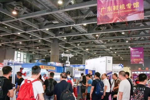 广州国际鞋机鞋材皮革工业展展会现场图片