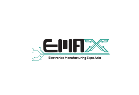 马来西亚槟城电子制造业展览会