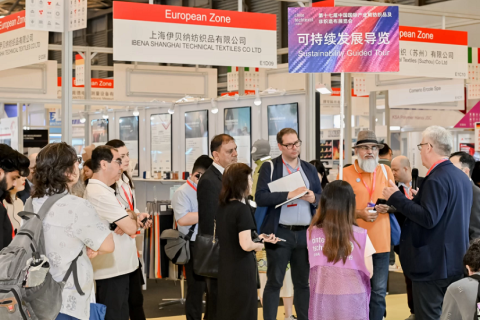 上海国际产业用纺织品及非织造布展览会展会现场图片