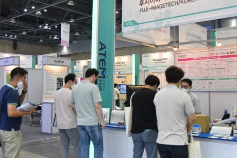 韩国首尔涂料展览会展会现场图片