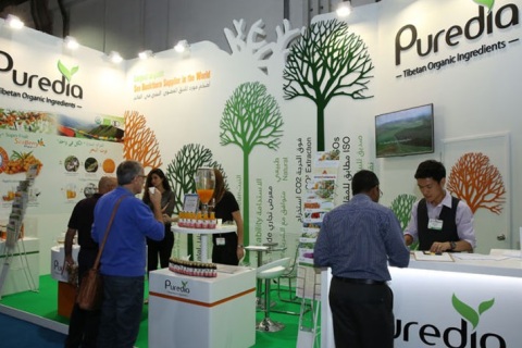 中东阿联酋迪拜咖啡、茶展览会展会现场图片
