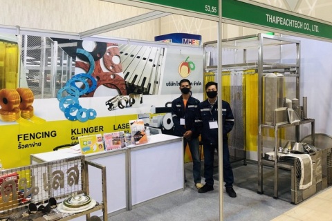 泰国制糖工业展览会展会现场图片