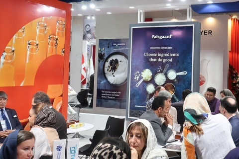 伊朗德黑兰食品配料、食品加工及包装展览会展会现场图片